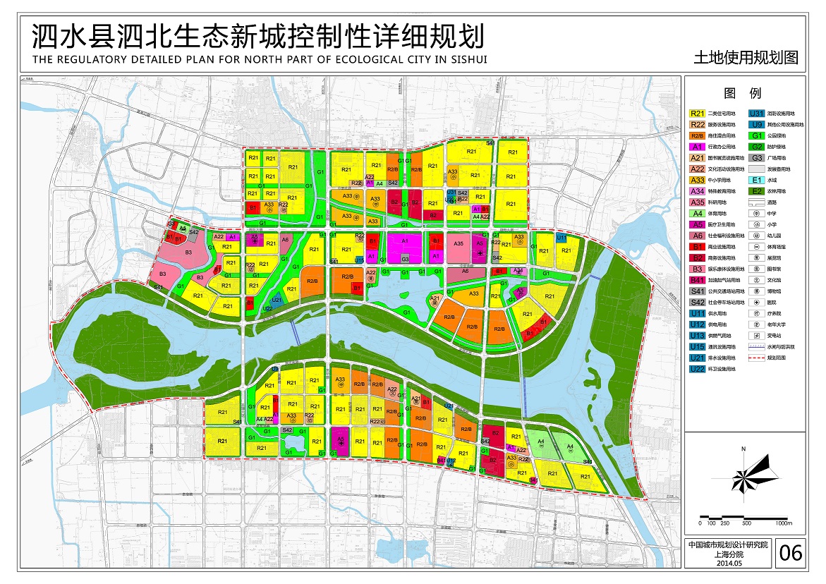 泗水县泗北生态新城控制线详细规划